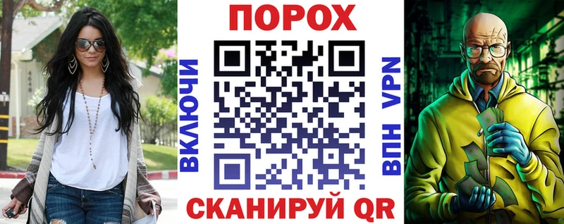 АМФ 98%  Семилуки 