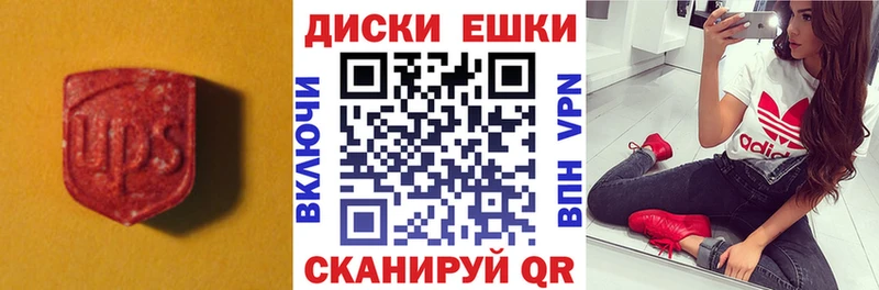 ЭКСТАЗИ 280 MDMA  kraken ONION  Семилуки 