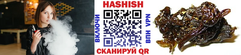 продажа наркотиков  Семилуки  ГАШИШ индика сатива 