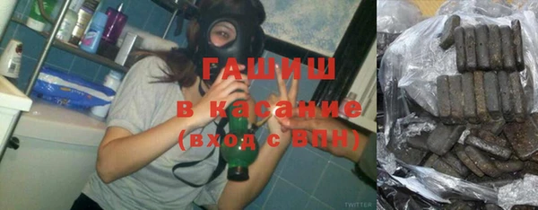 сатива Переславль-Залесский