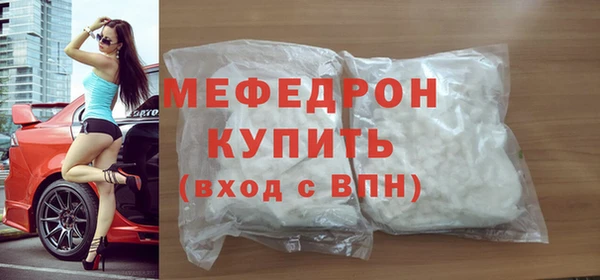 гашик Пересвет