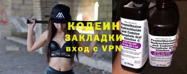 сатива Переславль-Залесский