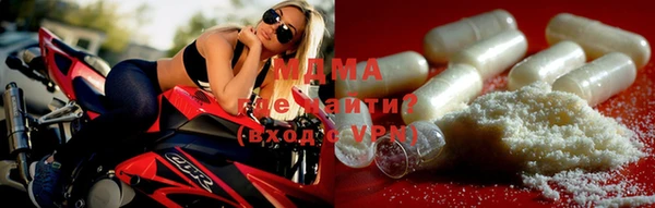 гашик Пересвет