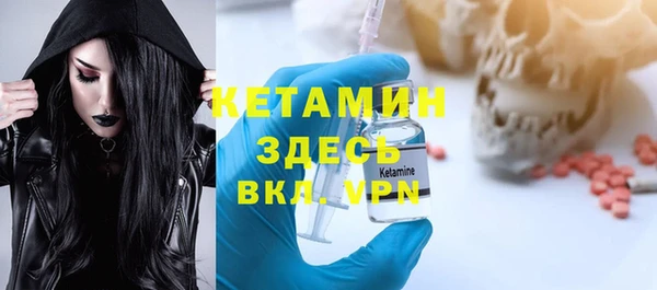 сатива Переславль-Залесский