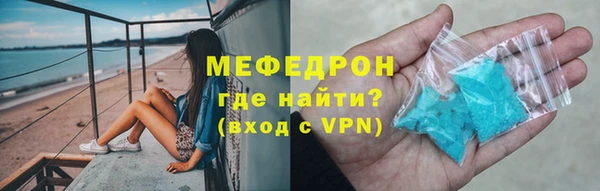 сатива Переславль-Залесский
