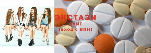 герыч Пестово