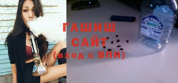 сатива Переславль-Залесский