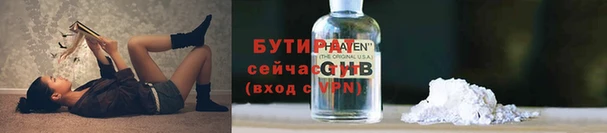 гашик Пересвет