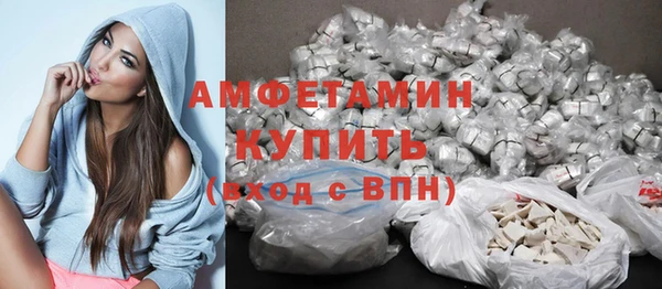 герыч Пестово