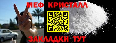 мдма Пыть-Ях