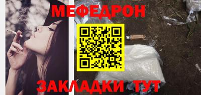 a pvp Пугачёв