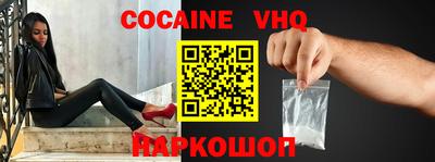 a pvp Пугачёв