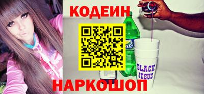 мдма Пыть-Ях