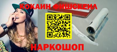 a pvp Пугачёв