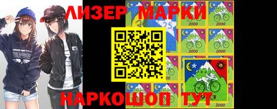 прущий лед Первоуральск