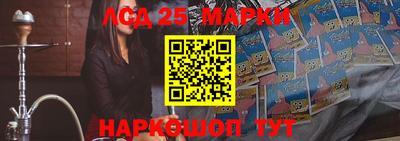 не бодяженный Пушкино