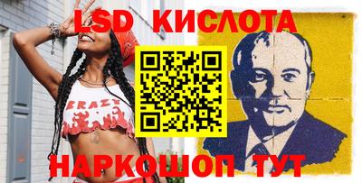 a pvp Пугачёв