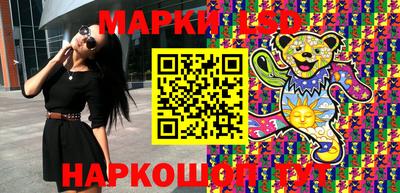 мдма Пыть-Ях