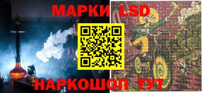 каннабис Пенза