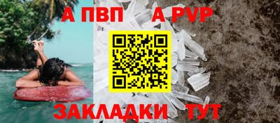 мдма Пыть-Ях