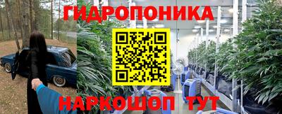 мдма Пыть-Ях