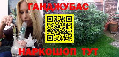 мдма Пыть-Ях