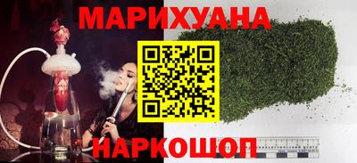 мдма Пыть-Ях