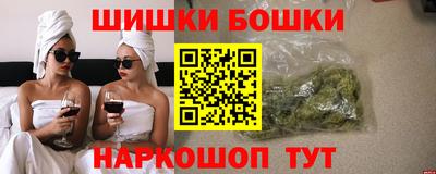 не бодяженный Пушкино