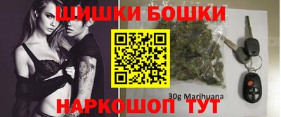 мдма Пыть-Ях