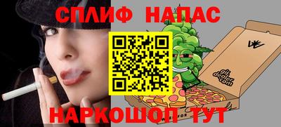 a pvp Пугачёв