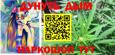 не бодяженный Пушкино
