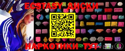 не бодяженный Пушкино