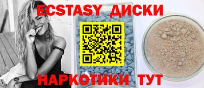 не бодяженный Пушкино