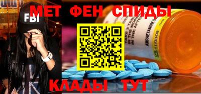 мдма Пыть-Ях