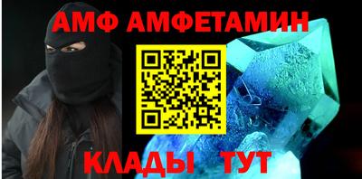 не бодяженный Пушкино