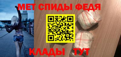 мдма Пыть-Ях