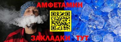 не бодяженный Пушкино