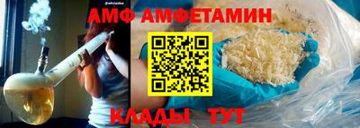 a pvp Пугачёв