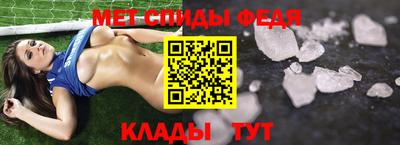мдма Пыть-Ях