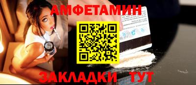 a pvp Пугачёв