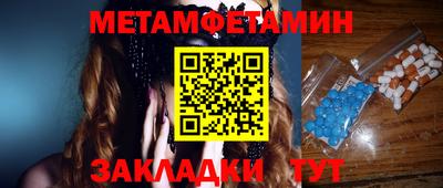 a pvp Пугачёв