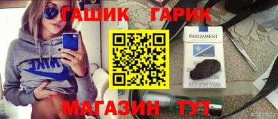 не бодяженный Пушкино