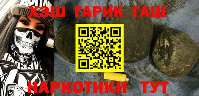 не бодяженный Пушкино