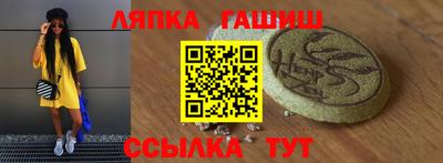 не бодяженный Пушкино