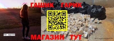 a pvp Пугачёв