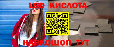 мдма Пыть-Ях