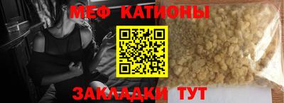 не бодяженный Пушкино