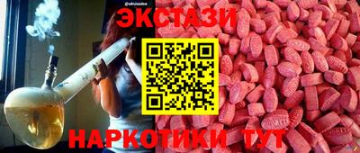 не бодяженный Пушкино