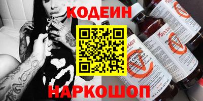 a pvp Пугачёв