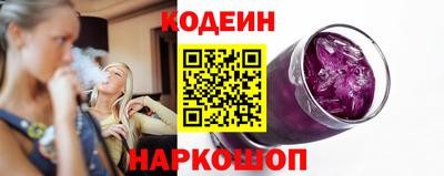 a pvp Пугачёв